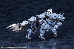 [PREORDINE] Hexa Gear Model Kit 1/24 Managarmr - Kotobukiya - Kotobukiya - Model kit