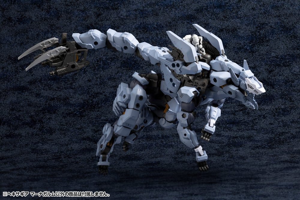 [PREORDINE] Hexa Gear Model Kit 1/24 Managarmr - Kotobukiya - Kotobukiya - Model kit