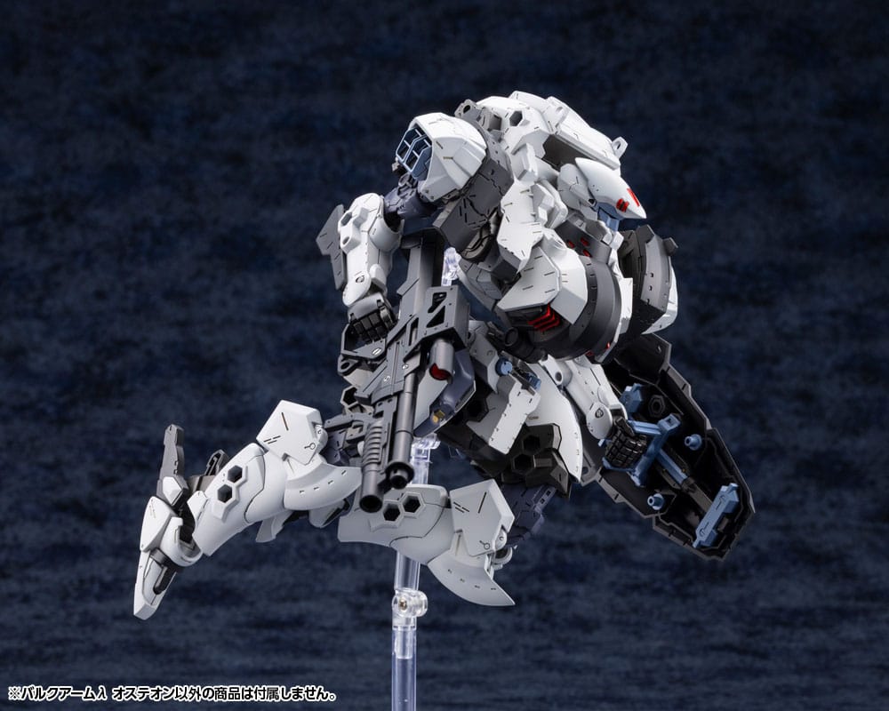 [PREORDINE] Hexa Gear Model Kit 1/24 Bulkarm? Osteon 18 cm - Kotobukiya - Model kit