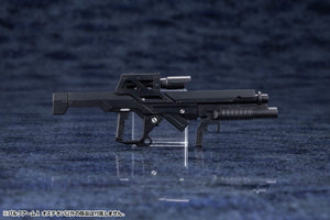 [PREORDINE] Hexa Gear Model Kit 1/24 Bulkarm? Osteon 18 cm - Kotobukiya - Model kit