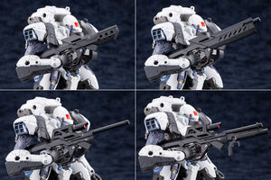 [PREORDINE] Hexa Gear Model Kit 1/24 Bulkarm? Osteon 18 cm - Kotobukiya - Model kit