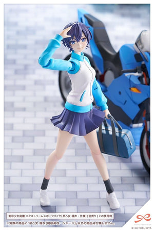 [PREORDINE] Sousai Shojo Teien Model Kit 1/10 Rui Saotome - Tracksuit Touhou High 16 cm - Kotobukiya - Model kit