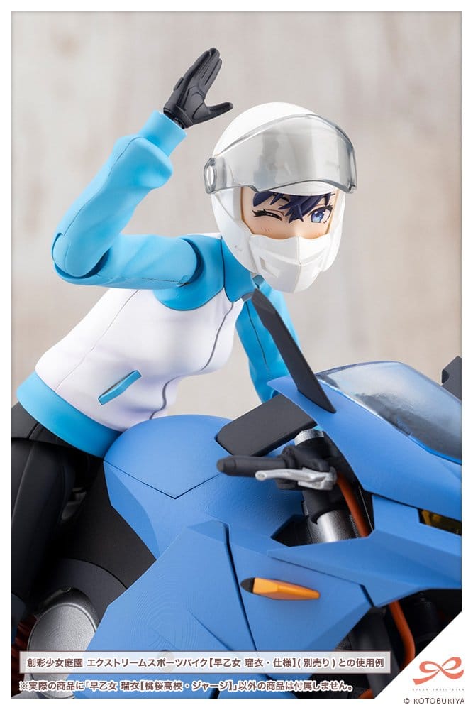 [PREORDINE] Sousai Shojo Teien Model Kit 1/10 Rui Saotome - Tracksuit Touhou High 16 cm - Kotobukiya - Model kit