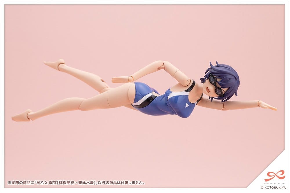 [PREORDINE] Model Kit Sousaishojoteien 1/10 Rui Saotome - Costume da Bagno Competitivo - 16 cm - Kotobukiya - Model kit