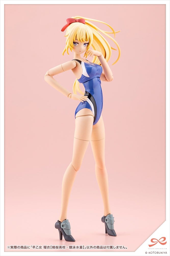 [PREORDINE] Model Kit Sousaishojoteien 1/10 Rui Saotome - Costume da Bagno Competitivo - 16 cm - Kotobukiya - Model kit