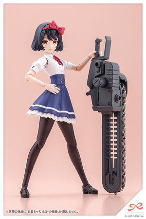[PREORDINE] Sousai Shojo Teien Model Kit 1/10 Snow White 14 cm - Kotobukiya - Model kit
