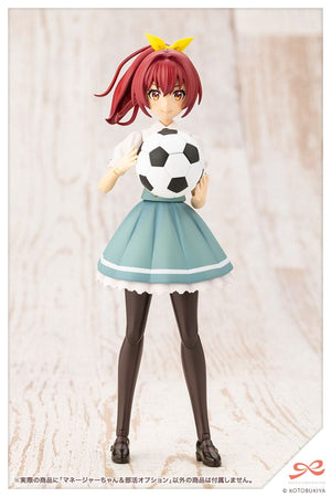[PREORDINE] Sousai Shojo Teien Model Kit 1/10 Club Manager & Attrezzatura Sportiva 15 cm - Kotobukiya - Model kit