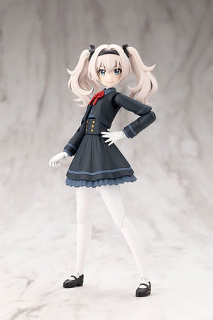 [PREORDINE] Sousai Shojo Teien Model Kit 1/10 Emma Koishikawa Nocturne con Honda AB12 Motocompo 14 cm - Kotobukiya - Model kit