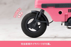 [PREORDINE] Sousai Shojo Teien Model Kit 1/10 Emma Koishikawa Nocturne con Honda AB12 Motocompo 14 cm - Kotobukiya - Model kit