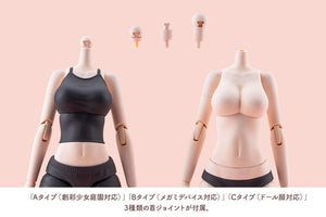 [PREORDINE] Set Accessori Sousai Shojo Teien - Body Dress Up Color C Ver. L - Kotobukiya - Action figures: accessoires