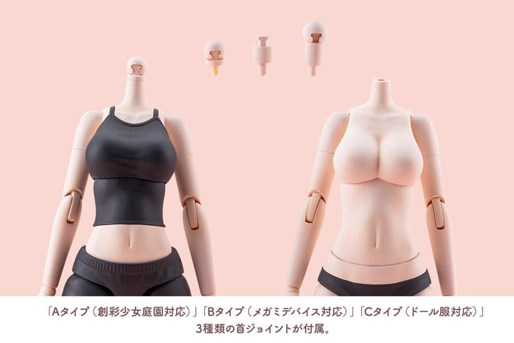 [PREORDINE] Set Accessori Sousai Shojo Teien - Body Dress Up Color C Ver. L - Kotobukiya - Action figures: accessoires