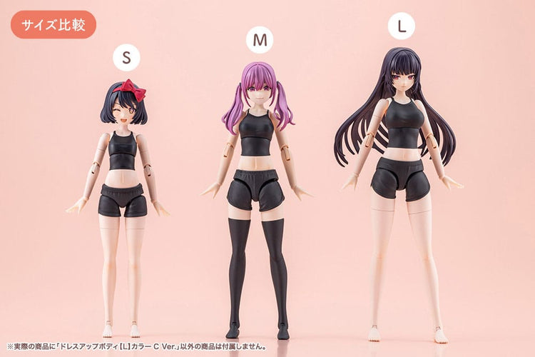 [PREORDINE] Set Accessori Sousai Shojo Teien - Body Dress Up Color C Ver. L - Kotobukiya - Action figures: accessoires