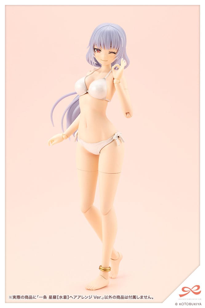 Model Kit Sousai Shojo Teien: Seira Ichijo Swim Style - Versione Capelli Arrangiati - Kotobukiya - Model kit