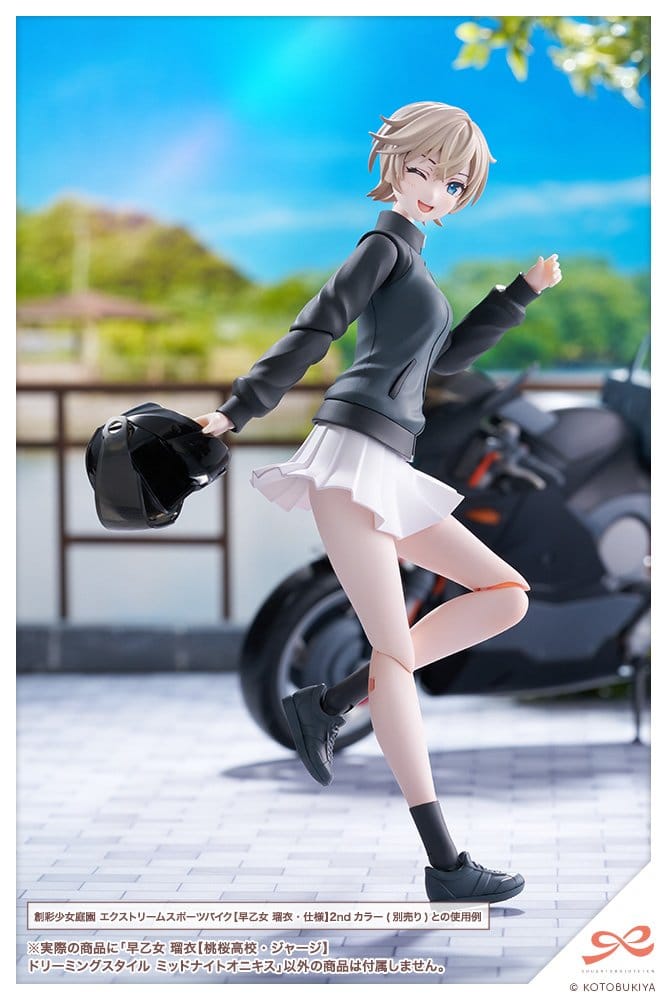 [PREORDINE] Sousai Shojo Teien Model Kit 1/10 Rui Saotome - Dreaming Style Tracksuit Midnight Onyx 16 cm - Kotobukiya - Model kit