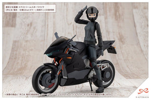 [PREORDINE] Sousai Shojo Teien Model Kit 1/10 Rui Saotome - Dreaming Style Tracksuit Midnight Onyx 16 cm - Kotobukiya - Model kit