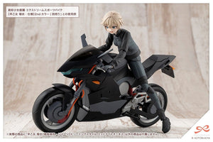 [PREORDINE] Sousai Shojo Teien Model Kit 1/10 Rui Saotome - Dreaming Style Tracksuit Midnight Onyx 16 cm - Kotobukiya - Model kit