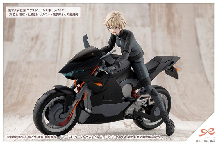 [PREORDINE] Sousai Shojo Teien Model Kit 1/10 Rui Saotome - Dreaming Style Tracksuit Midnight Onyx 16 cm - Kotobukiya - Model kit