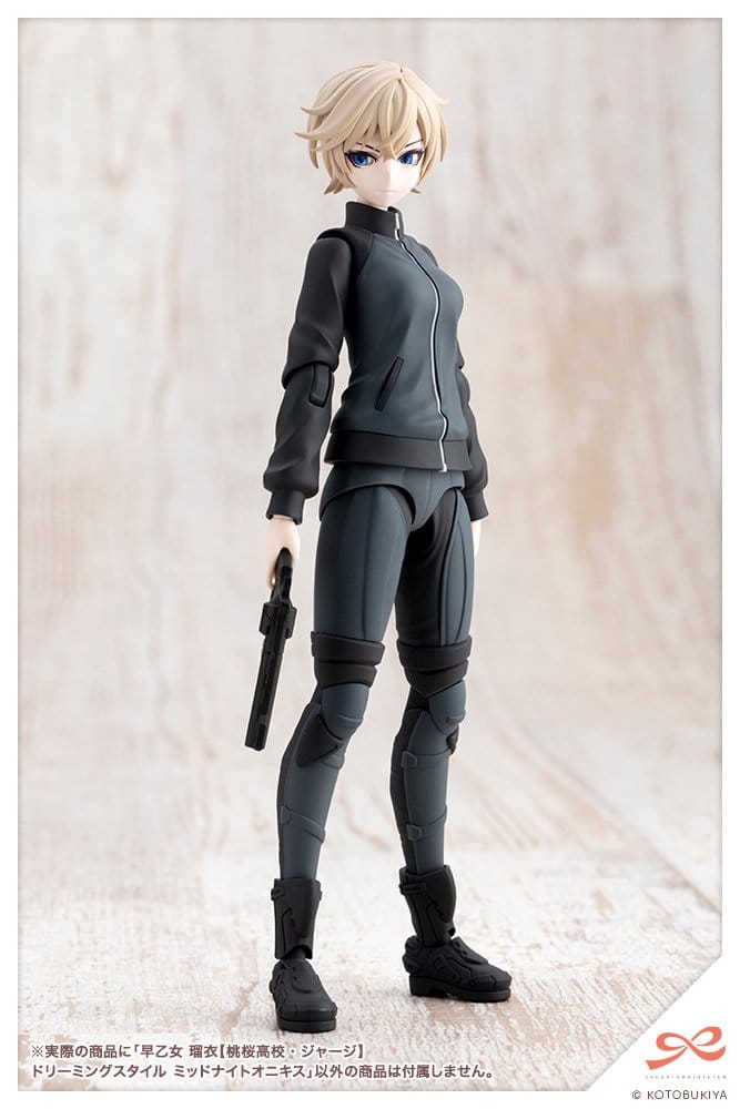 [PREORDINE] Sousai Shojo Teien Model Kit 1/10 Rui Saotome - Dreaming Style Tracksuit Midnight Onyx 16 cm - Kotobukiya - Model kit