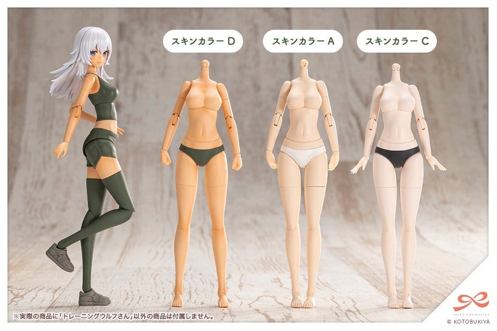 [PREORDINE] Sousai Shojo Teien - Model Kit Training Wolf Skin Color D 16cm - Kotobukiya - Model kit