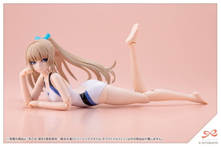 [PREORDINE] Model Kit Sousaishojoteien 1/10 Rui Saotome - Costume da Bagno Competitivo Dreaming Style - 16 cm - Kotobukiya - Model kit