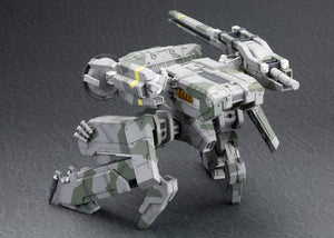 [PREORDINE] Metal Gear Solid Model Kit 1/100 Metal Gear Rex 22 cm - Kotobukiya - Model kit
