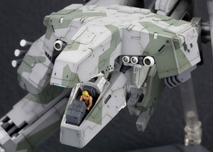 [PREORDINE] Metal Gear Solid Model Kit 1/100 Metal Gear Rex 22 cm - Kotobukiya - Model kit