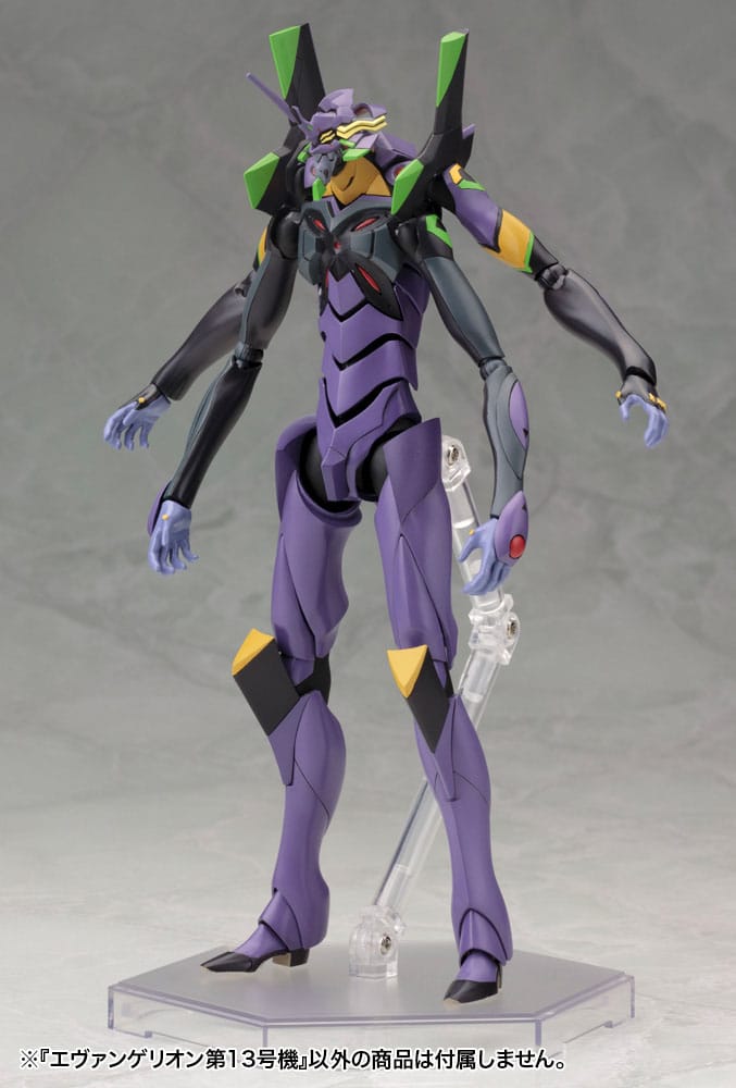 [PREORDINE] Evangelion 13 Model Kit 1/400 Kotobukiya - 19 cm - Kotobukiya - Model kit
