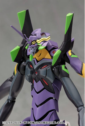 [PREORDINE] Evangelion 13 Model Kit 1/400 Kotobukiya - 19 cm - Kotobukiya - Model kit