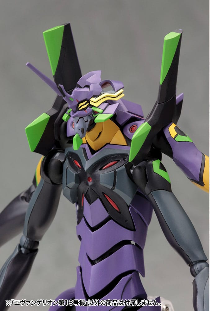 [PREORDINE] Evangelion 13 Model Kit 1/400 Kotobukiya - 19 cm - Kotobukiya - Model kit