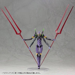 [PREORDINE] Evangelion 13 Model Kit 1/400 Kotobukiya - 19 cm - Kotobukiya - Model kit