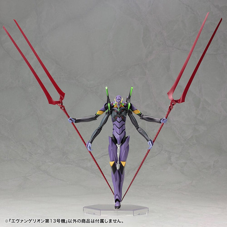 [PREORDINE] Evangelion 13 Model Kit 1/400 Kotobukiya - 19 cm - Kotobukiya - Model kit