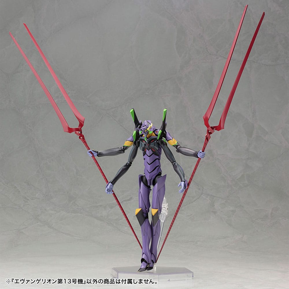 [PREORDINE] Evangelion 13 Model Kit 1/400 Kotobukiya - 19 cm - Kotobukiya - Model kit