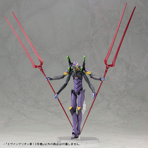 [PREORDINE] Evangelion 13 Model Kit 1/400 Kotobukiya - 19 cm - Kotobukiya - Model kit