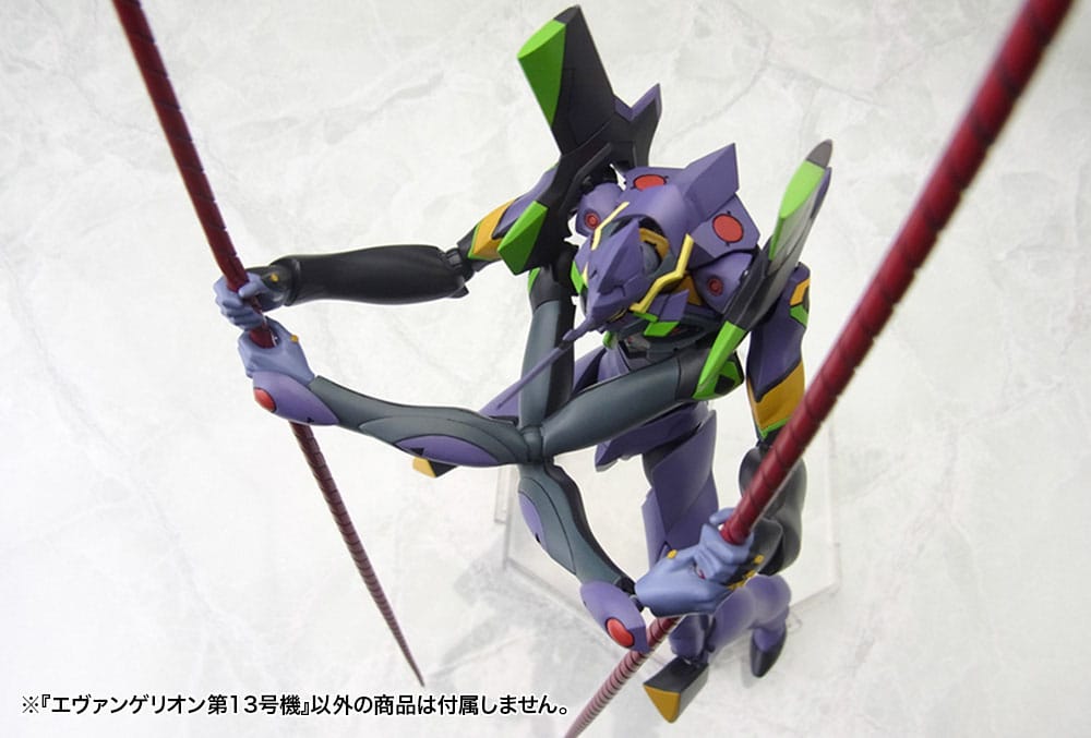 [PREORDINE] Evangelion 13 Model Kit 1/400 Kotobukiya - 19 cm - Kotobukiya - Model kit