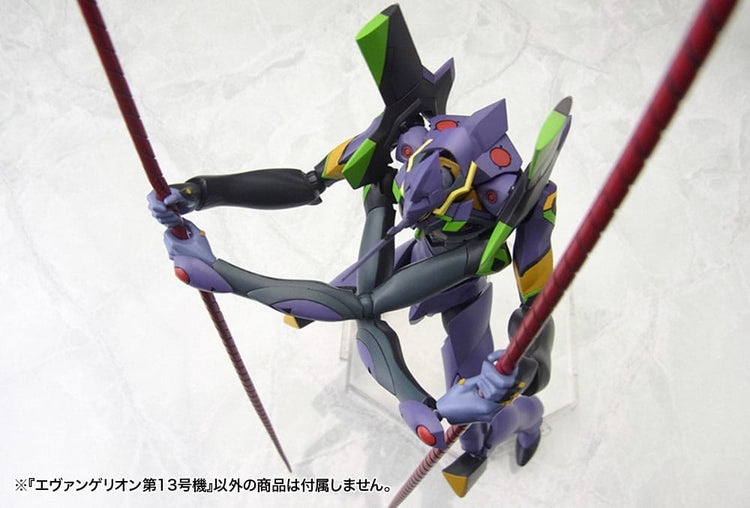 [PREORDINE] Evangelion 13 Model Kit 1/400 Kotobukiya - 19 cm - Kotobukiya - Model kit