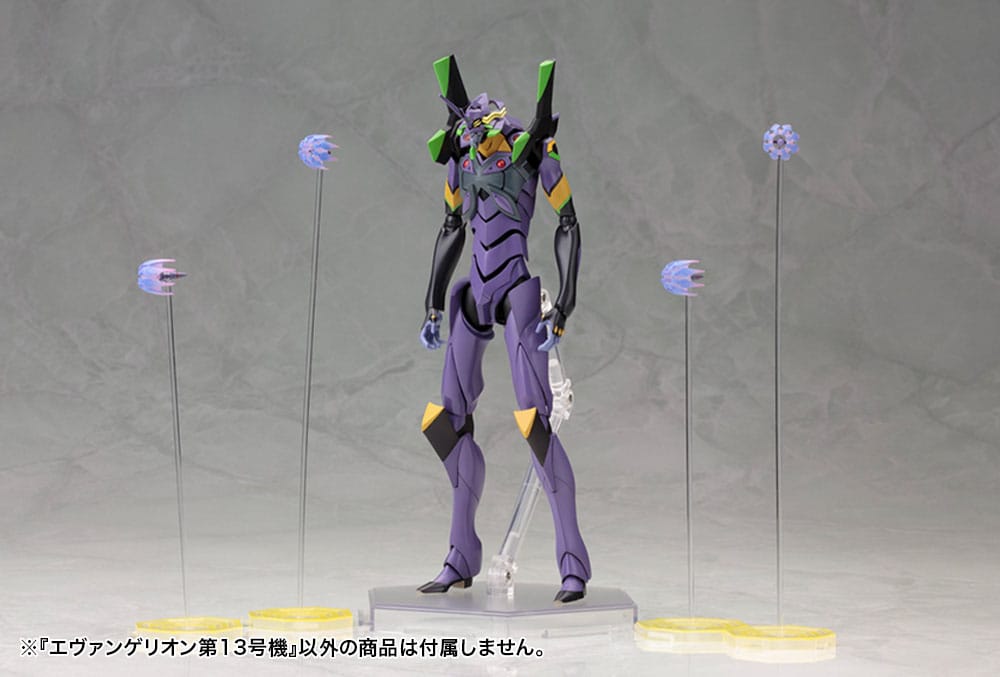 [PREORDINE] Evangelion 13 Model Kit 1/400 Kotobukiya - 19 cm - Kotobukiya - Model kit