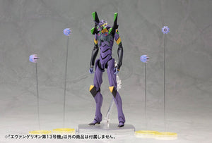 [PREORDINE] Evangelion 13 Model Kit 1/400 Kotobukiya - 19 cm - Kotobukiya - Model kit