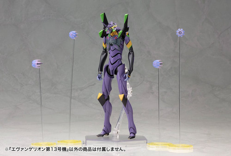 [PREORDINE] Evangelion 13 Model Kit 1/400 Kotobukiya - 19 cm - Kotobukiya - Model kit