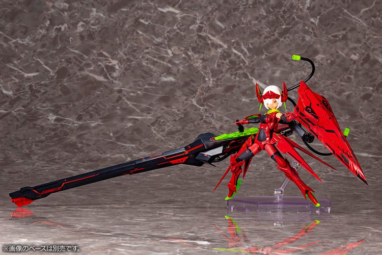 [PREORDINE] Megami Device Bullet Knights Launcher Hell Blaze Kotobukiya 34cm - Kotobukiya - Model kit