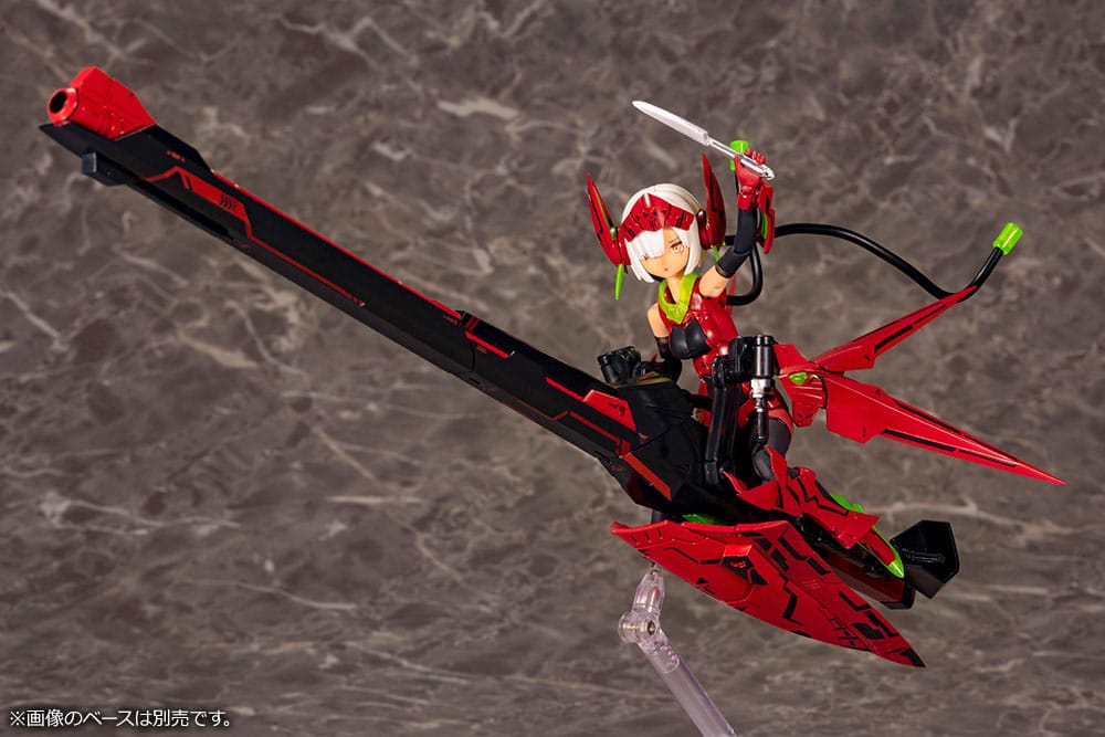[PREORDINE] Megami Device Bullet Knights Launcher Hell Blaze Kotobukiya 34cm - Kotobukiya - Model kit