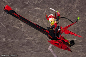 [PREORDINE] Megami Device Bullet Knights Launcher Hell Blaze Kotobukiya 34cm - Kotobukiya - Model kit