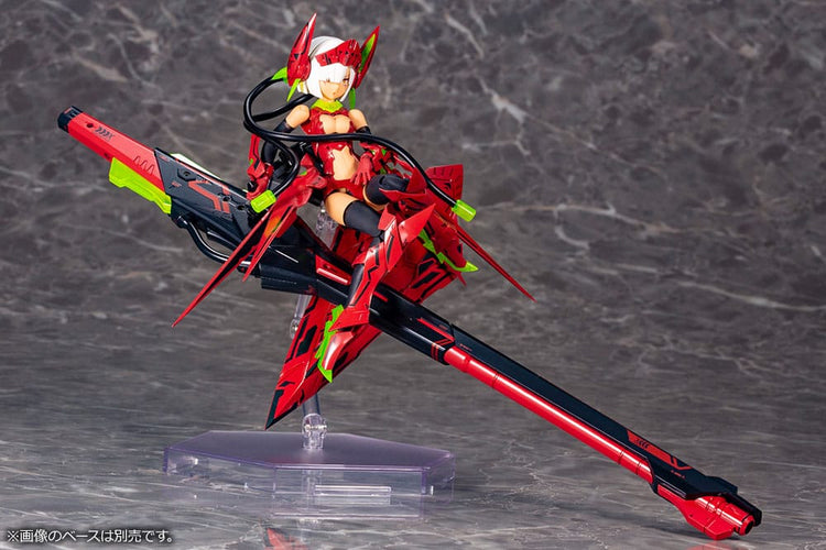 [PREORDINE] Megami Device Bullet Knights Launcher Hell Blaze Kotobukiya 34cm - Kotobukiya - Model kit