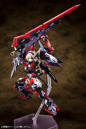 [PREORDINE] Megami Device AUV Susanowo Model Kit 1/1 - Kotobukiya - Kotobukiya - Model kit