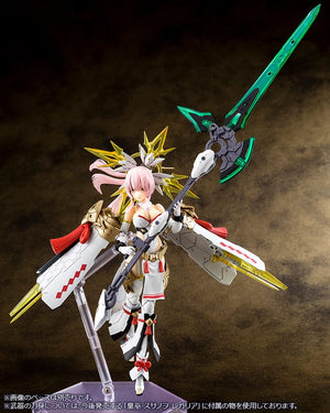 [PREORDINE] Megami Device Auv Amaterasu Regalia Model Kit 1/1 - Kotobukiya - Kotobukiya - Model kit