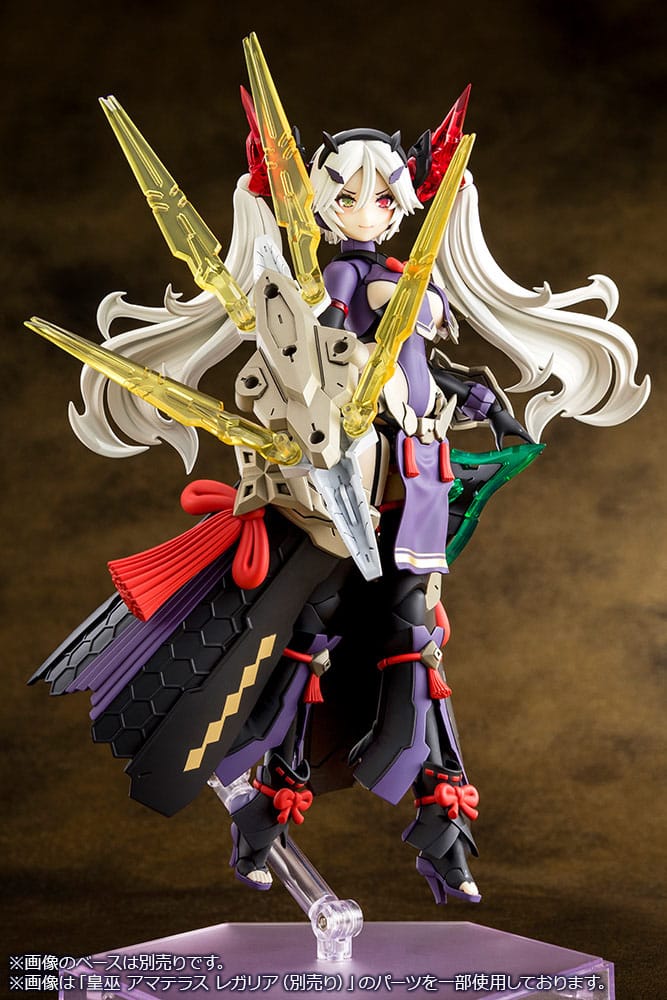 [PREORDINE] Megami Device Auv Susanowo Regalia Model Kit 1/1 Kotobukiya - Kotobukiya - Model kit