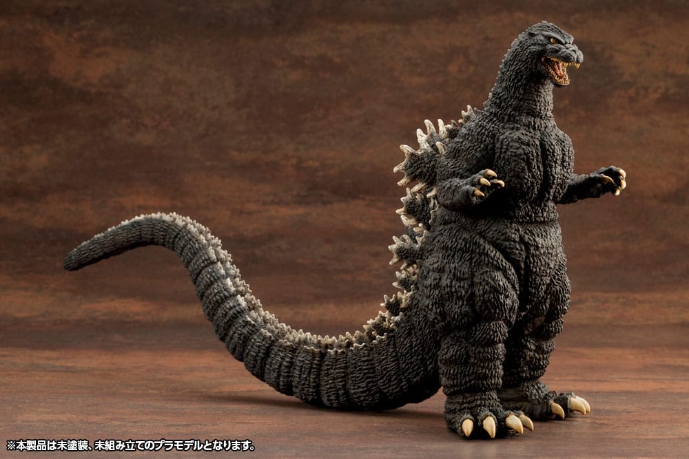 [PREORDER] Godzilla vs. Biollante Kyokuju Zoukei Plastic Model Kit 1/24 Godzilla (1989) 20 cm