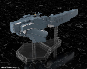 [PREORDINE] Legend of the Galactic Heroes: Die Neue These - Model Kit Hyperion 30 cm - Kotobukiya - Model kit