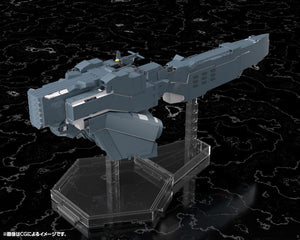 [PREORDINE] Legend of the Galactic Heroes: Die Neue These - Model Kit Hyperion 30 cm - Kotobukiya - Model kit