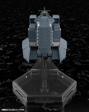 [PREORDINE] Legend of the Galactic Heroes: Die Neue These - Model Kit Hyperion 30 cm - Kotobukiya - Model kit