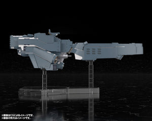 [PREORDINE] Legend of the Galactic Heroes: Die Neue These - Model Kit Hyperion 30 cm - Kotobukiya - Model kit